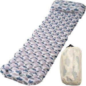 ENIGMATA エアーマット キャンプマット アウトドア 車中泊 マット キャンプ用品 軽量 780g 足踏み式 枕付き コンパクト 携帯便利 防水 防潮 防災用 登山 お花見 ピクニック 海水浴 収納袋付き