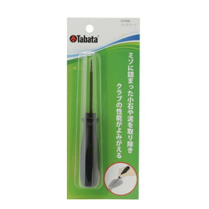 Tabata(^o^) St StNu pi SteiXpi uV a aN[i[ ~]N[ Ebh ACA [t StEhpi GV0686 GV0697 GV0698