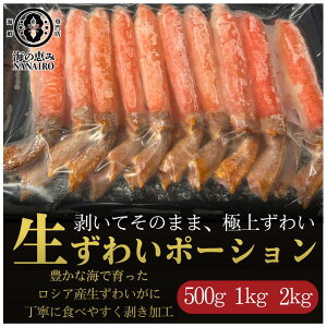 킢ɖ_|[V 20{(500g) ɂԁEo^[ĂEVՂEɎiȂǁAґȖ킢yɁBⓀ킢ɁAkނsvŒȒPBӂMtg₨