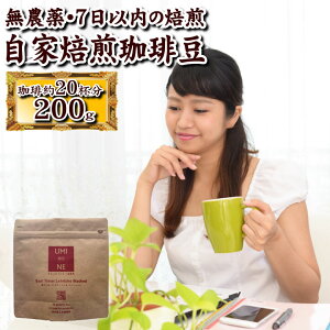 ̌ XyVeB R[q[ 200g eB[ eBtHz EHbVh R[q[ [ R[q[X Mtg R[q[  蓤    _ 