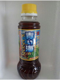 青い海のドレッシング　1本　海ぶどう　もずくたれ　沖縄料理　沖縄食材　刺し身　美味しい　海藻　お土産　おススメ商品
