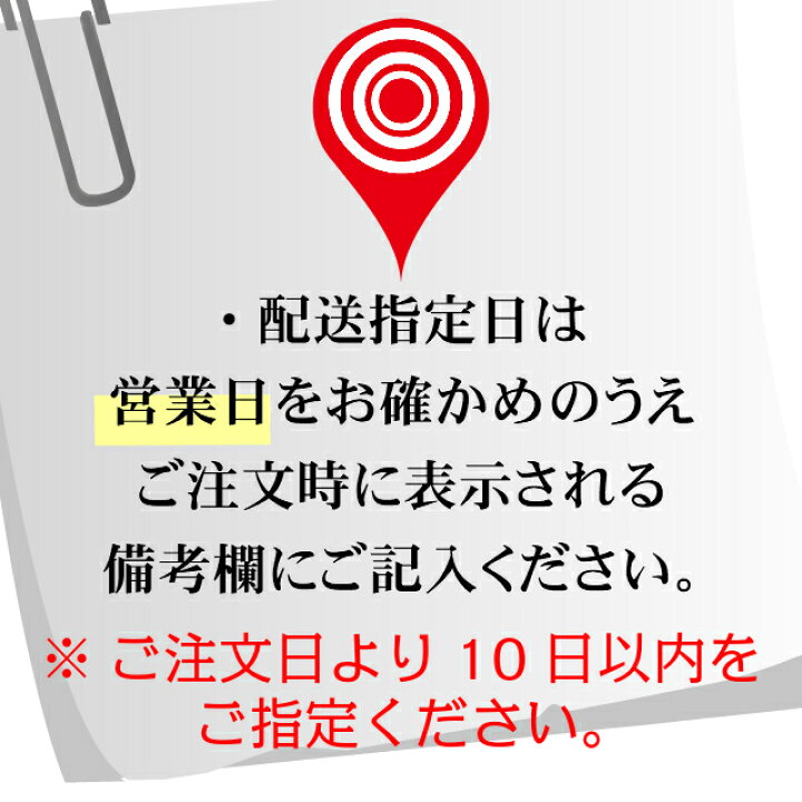 楽天市場 産地直送 瀬戸内の天然皮剥 カワハギ 鮮魚 約1kg 2 5尾 25cm前後 海浪満 楽天市場 産地直送 瀬戸内の天然皮剥 カワハギ 鮮魚 約1kg 2 5尾 25cm前後 海浪満