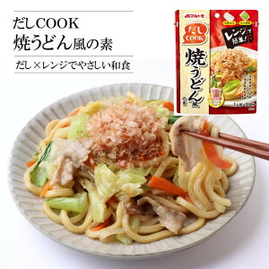 うどん パック 調味料の人気商品 通販 価格比較 価格 Com