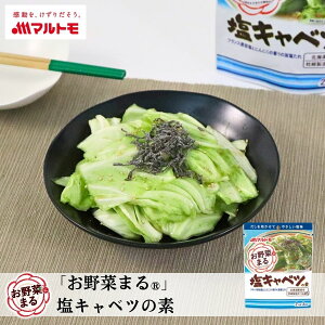 }gu؂܂v Lxc̑f 2lO×3񕪁b}gCKybLxc  ^ Lxĉ T_