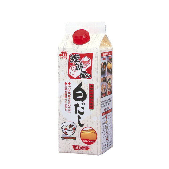 楽天市場 鰹節屋の白だし 500ml マルトモ楽天市場店 白だし だし 出汁 ダシ しょうゆ しらだし 鰹 カツオ かつお 鰹だし かつおだし 椎茸 しいたけ 料理つゆ 調味料 希釈 うどん そば 煮物 茶碗蒸し 鍋 だし巻き お吸い物 マルトモ海幸倶楽部 楽天市場 鰹節屋の白だし 500ml マルトモ楽天市場店 白だし だし 出汁 ダシ しょうゆ しらだし 鰹 カツオ かつお 鰹だし かつおだし 椎茸 しいたけ 料理つゆ 調味料 希釈 うどん そば 煮物 茶碗蒸し 鍋 だし巻き お吸い物 マルトモ海幸倶楽部