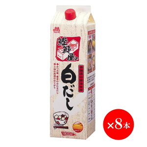 }g ߉̔ ܂Ƃߔ 1.8L 8{Zbgb}gCKybƖp  낾 1800ml 炾  o` e