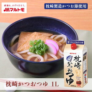}g 肩 1Lb}gCKybƖp ߂ 3{Zk    萻