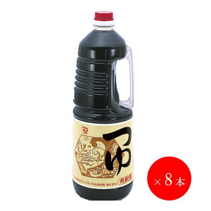 9/1艿i聦 }g nh{g 1.8L ܂Ƃߔ 8{Zbgb}gCKybƖp ߂ 1800ml   1800ml e 
