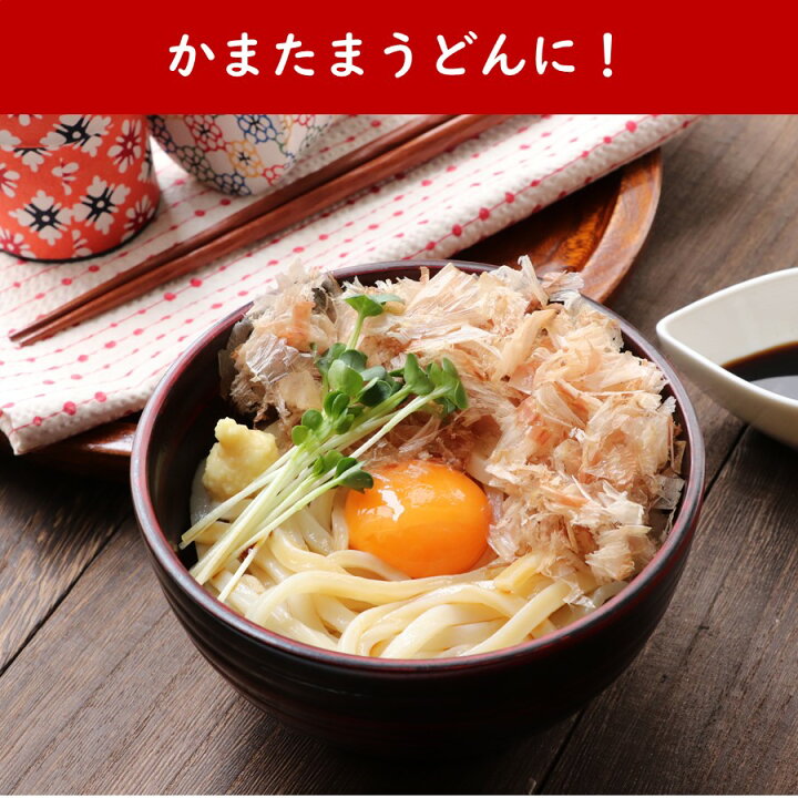 市場 まとめ買い 500ml 昆布 かつお だし醤油 かつお節 椎茸 鰹節 かつおぶし 鰹節屋のだし醤油 ダシ だし マルトモ市場店 こんぶ 出汁 15本