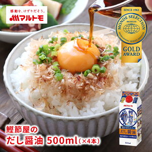 Mtg 傤  o` ݖ }g ߉̂ݖ 500mli×4{) b}gCKyb蕨  v[g l ̂Ή