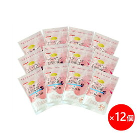 ＼まとめ買いでお得／マルトモ コラーゲンで美容応援 120粒(30日分) 12個セット 送料無料｜公式ストア｜サプリ サプリメント ヒアルロン酸 くらげ コラーゲン 大容量
