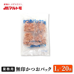���� �j�� �Ɩ��p �}���g������ ���󂩂��p�b�N�i�r�߁j 1g×20�܁b�}���g���C�K��y���b�����Ԃ� ������ �ӕ�