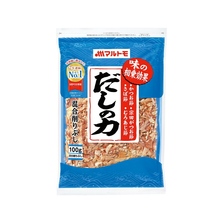 市場 まとめ買い 鰹 けずりぶし マルトモ市場店 荒節 かつお かつお節 かつおぶし パック 鰹節 削り節 ×20個 徳用かつおパック 2g×5袋 市場 まとめ買い 鰹 けずりぶし マルトモ市場店 荒節 かつお かつお節 かつおぶし パック 鰹節 削り節 ×20個 徳用かつおパック 2g×5袋