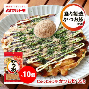 }g イイ  35g ܂Ƃߔ 10Zbgb}gCKyb  JcI  JcI  H  o`   JcI e