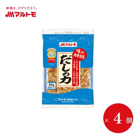 鰹節 かつおぶし かつお節 削り節 宗田節 マルトモ公式 だしの力 80g 4個セット まとめ買い｜ 鰹だし 削り 鰹出汁 宗田鰹 出汁 ダシ だし 混合削り節 かつおだし ムロアジ 削りぶし けずりぶし 鯖節 さば節 アジ節 むろあじ節 お料理 宗田鰹節 混合削り マルトモ海幸倶楽部
