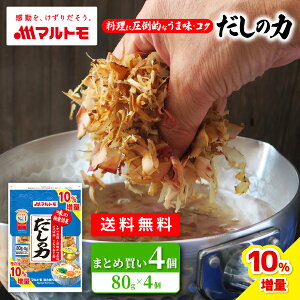 _10ʒ^ Ԃ   @c }g ̗ 80g 4Zbg ܂Ƃߔ b   o` @c o` _V    