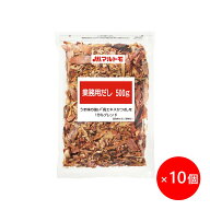 業務用 鰹節 厚削り かつおぶし かつお節 削り節 マルトモ公式 業務用だし 500g 10個セット まとめ買い …