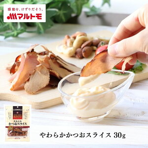 Hׂ  Ԃ  }g 炩XCX 30gb}gCKyb ܂  Ԃ  ĒÎY 