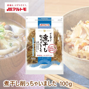 ϊ ɂڂ  }g ϊႢ܂ 100gb}gCKybϊ o` pϊ ߂킵