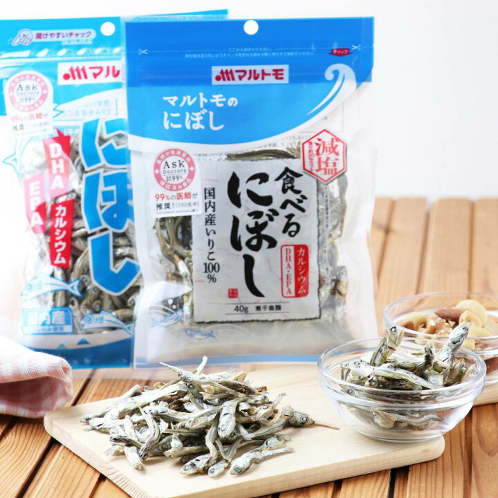 送料無料 メール便 65g 瀬戸内産 マルトモ店 おつまみ 煮干 片口 かたくちいわし にぼし おやつ つまみ 2個 いりこ 煮干し 食べる小魚