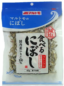 煮干しの人気商品 通販 価格比較 価格 Com 煮干しの人気商品 通販 価格比較 価格 Com