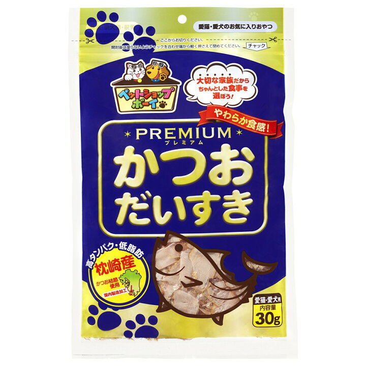 楽天市場 猫 犬 おやつ マルトモ かつおだいすきpremium 30g ねこのおやつ いぬのおやつ 猫のおやつ 犬のおやつ 鰹節 かつおぶし かつお節 キャットフード ドッグフード 高たんぱく 低脂肪 国産 国内加工 保存料 着色料 不使用 お徳用 まるとも マルトモ海幸倶楽部