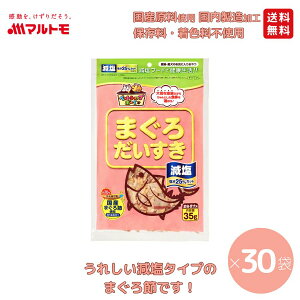 L  Y  }g ܂낾 35g 30܃Zbg ܂Ƃߔ b}gCKyb ܂Ԃ  ܂   Ic t[h ^pN ᎉb L