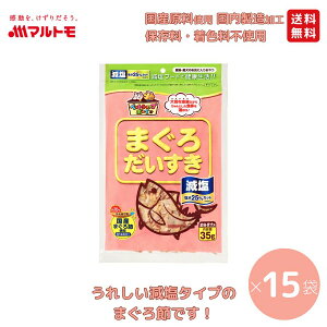 L  Y  }g ܂낾 35g 15܃Zbg ܂Ƃߔ b}gCKyb ܂Ԃ  ܂   Ic t[h ^pN ᎉb L