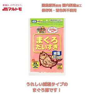 L  Y  }g ܂낾 35gb}gCKybL ܂Ԃ   ᎉb Ic Lp p