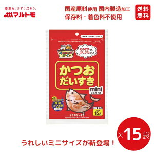 _Z[^L  Y }g ~j 15gi×15܁j܂Ƃߔ b}gCKybL    Y Lp p Ygp H ۑ