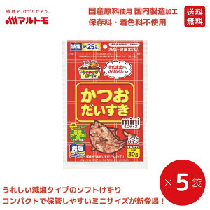 L  Y }g \tg~j 30gi×5܁j܂Ƃߔ b}gCKybL   ܂ Y Lp p Ygp H ۑ