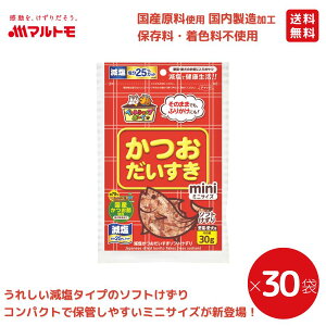 L  Y }g \tg~j 30gi×30܁j܂Ƃߔ b}gCKybL   ܂ Y Lp p Ygp H ۑ