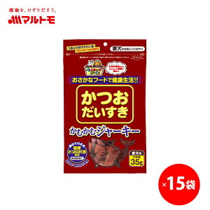   Y Y ᎉb }g  ނރW[L[ 35g 15܃Zbg ܂Ƃߔ b}gCKybp  W[L[ Ԃ 