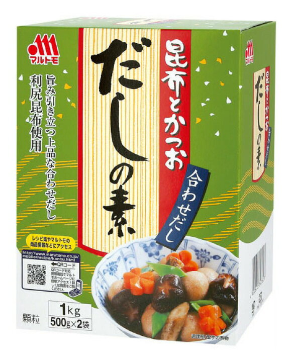 楽天市場 だし だしの素 鰹だし 昆布だし 昆布とかつおだしの素 1kg マルトモ楽天市場店 出汁 ダシ 昆布 こんぶ かつお 鰹 カツオ こんぶだし かつおだし 顆粒 粉末 調味料 味噌汁 おでん 汁物 煮物 国産 まるとも マルトモ海幸倶楽部