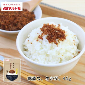 ӂ肩  ώ }g ufȁABv 45gb}gCKyb Y  ǂ̂