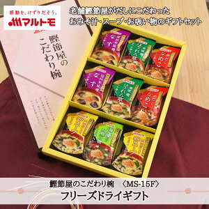  Mtg X` X[v t[YhC lߍ킹 }g ߉̂o 5̃t[YhCMtg MS-15Fb}gCKyb݂`3Ez1EX[v1b