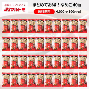 ݂` t[YhC hАH i }g ߉̂o Ȃ߂̂X` 40b X` Zbg Ɩp Ȃ߂ X`Zbg Ȃ߂X` ܂Ƃߔ X` CX