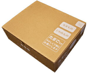 No.005おいしさ鮮やか親子丼・カツとじ専用たまごご自宅用お買い得セット小20個入おやこどん親子どんおやこどんぶり親子丼ぶりおやこ丼かつとじわらじカツかつ丼カツ丼かつどんカツどんたれかつ味噌カツ丼たまごのソムリエ小林ゴールドエッグ