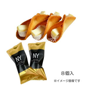 菓子 スイーツ ニューヨークパーフェクトチーズの人気商品 通販 価格比較 価格 Com