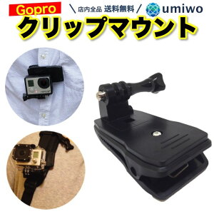yV1ʁy]r[4.6_zGopro݊ Nbv}Eg 360x ] EFAuJ ANVJ ANZT[ ȒP t bN xg Xq R Gopro HERO AEghA c