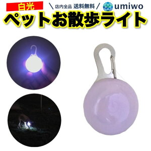 yV1ʁy]r[4.6_zUCg  ybg  LEDCg _3p^[  U S ⏕ L Jri L[z_[ jO EH[LO ̖h~ {^dr 