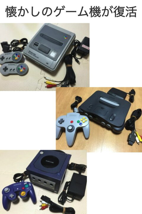 楽天市場】楽天1位【高評価レビュー4.8点】ステレオAVケーブル 