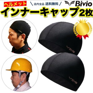 yV1ʁy]r[4.5_zy݌v11,000̔zBivio wbgCi[Lbv 2Zbg z d ] oCN X|[c ΍ Xq ΍ z   r[j[ 