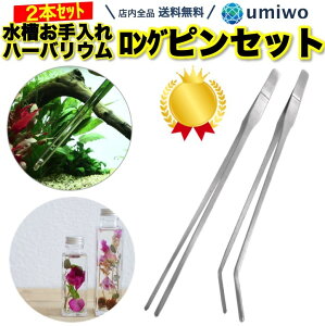 yV1ʁy]r[4.6_zOsZbg 27cm [2ރZbg n[oEp p XeX O n[oE eE ANAE A    