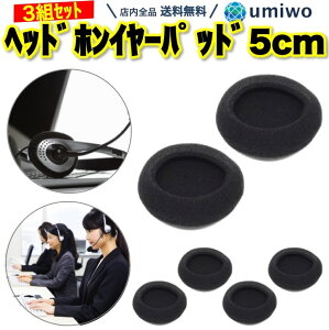 y]r[4.6_zwbhz pC[pbh 3g(6)Zbg a5cm wbhZbg pbh C   p oN j wbhtH R[Z^[ dbΉ p