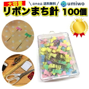 yV1ʁy]r[4.6_z҂j { 100{Zbg 4FJ[ 3.3cm  ݂₷ 킢 fUC ܂j ܂΂ | ٖD ƒ  ~V a mفyz