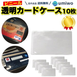 yV1ʁy]r[4.7_zrj[ J[hP[X NA 10Zbg J ҂TCY }Cio[J[h LbVJ[h NJ ی ی J[hX[u 