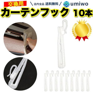 yV1ʁy]r[4.8_zJ[etbN 10Zbg 9cm AWX^[ @\    j   C DIY  J[e Vv J[e tbN AWX^[tbN I