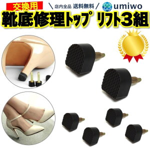 yV1ʁy]r[4.6_zCCLbg gbvtg 3gZbg U^10x11cm 3mm CCpB C  ւ nCq[ q[ pvX q[v[g fB[X DIY 