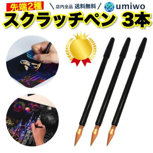 yV1ʁy]r[4.5_zXNb`y 3{Zbg [2 [ Lbv ɍ ʏ y  S XNb`A[g XNb`J[h y ׂ Օi  \  O